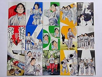 JJM 女子柔道部物語 コミック 全15巻セット | 小林まこと |本 | 通販