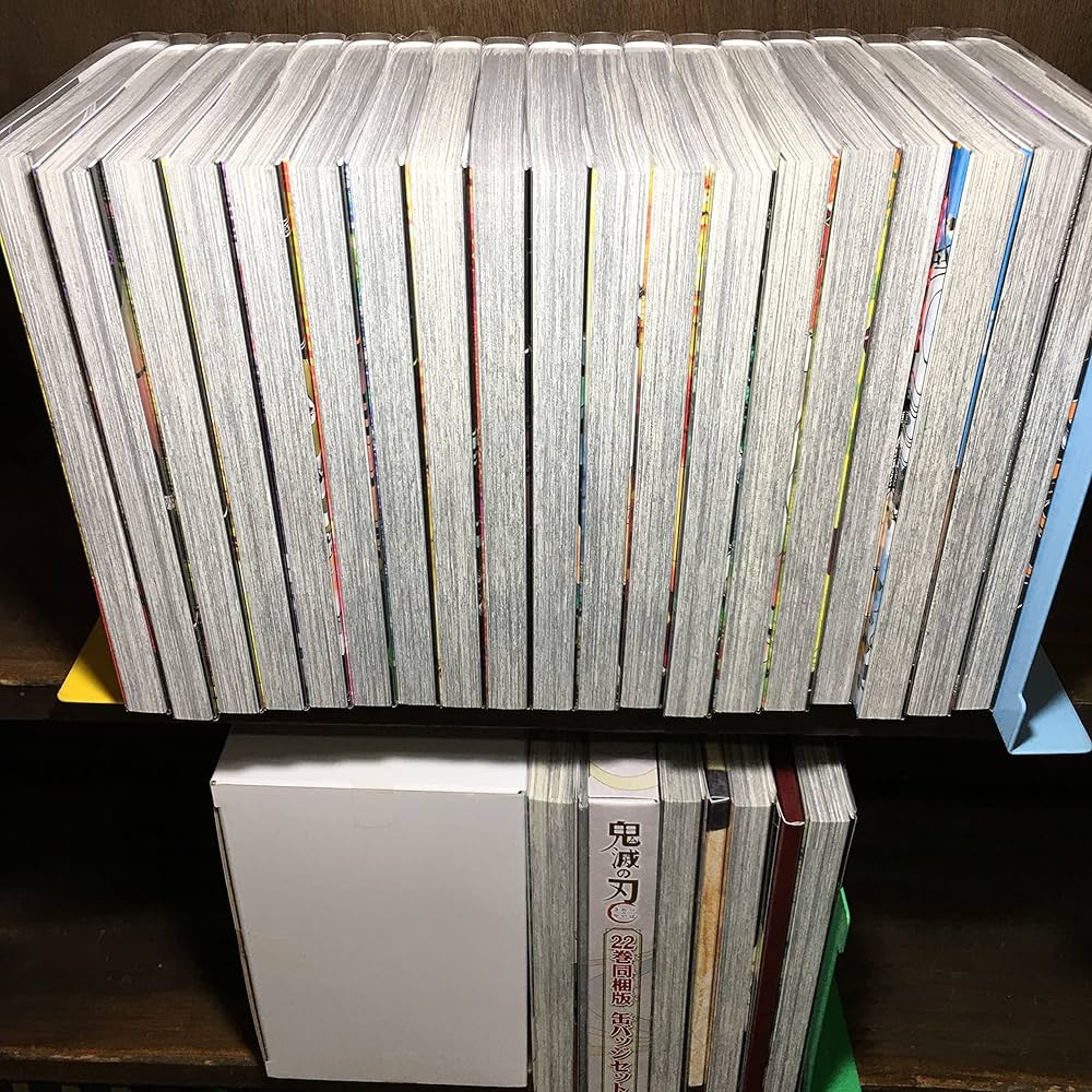 鬼滅の刃 1-19全巻セット 20巻・21巻・22巻特装版 23巻 フィギュア付き