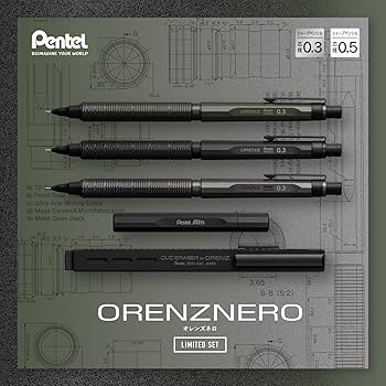Amazon.co.jp: ぺんてる シャーペン オレンズネロ ブラック 0.3mm 限定