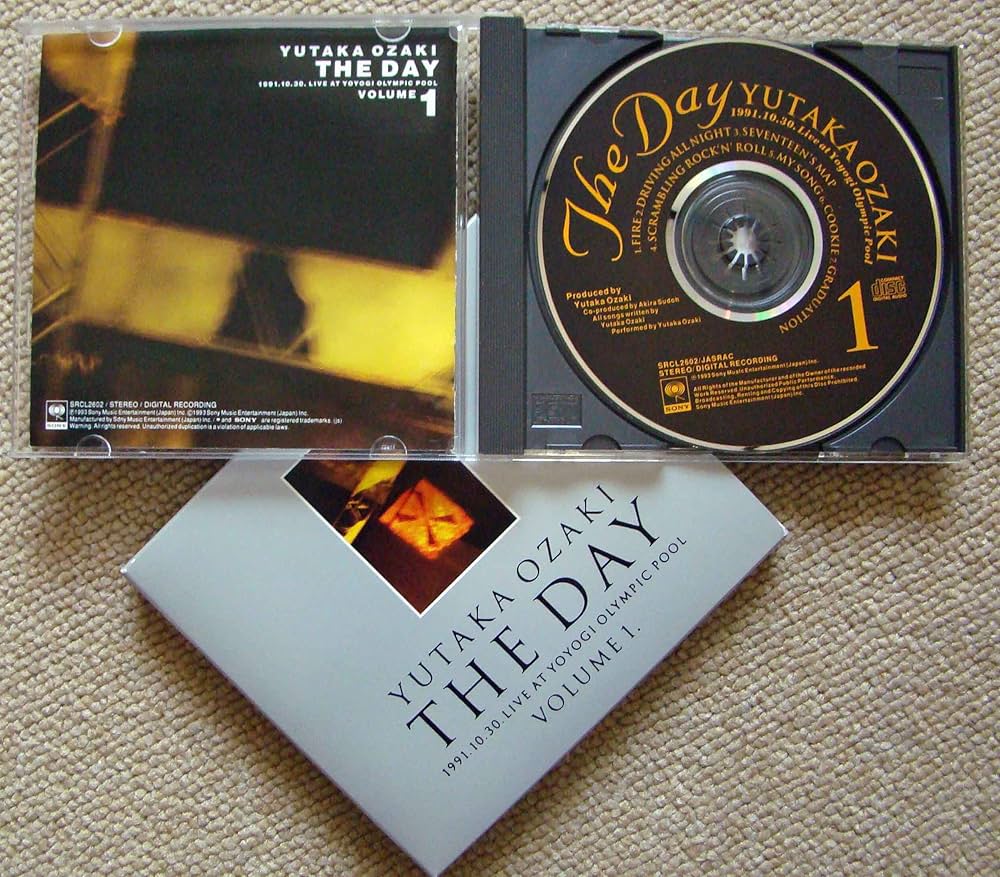 Amazon.co.jp: 約束の日(1) - 尾崎豊: ミュージック