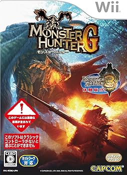 Amazon.com: Monster Hunter G [Japan Import] : Video Games