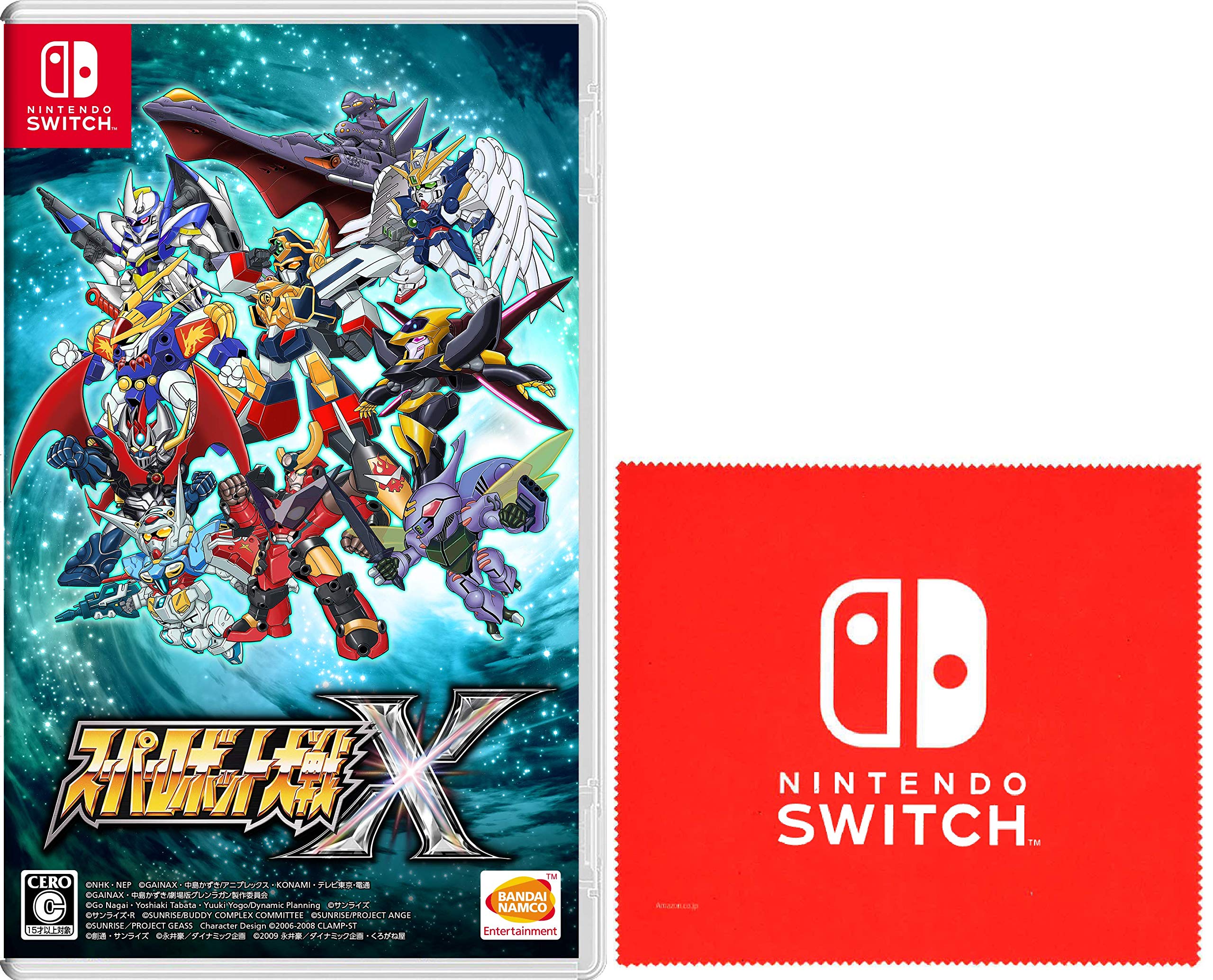 Amazon.co.jp: スーパーロボット大戦X -Switch ( 【Amazon.co.jp限定