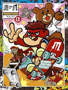 91RLwFyBHVL._AC_UF350,