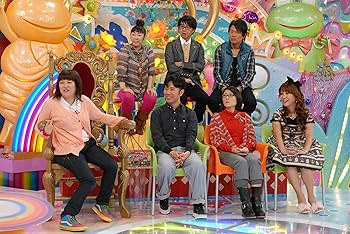 Amazon.co.jp: アメトーーク! DVD 21 : 雨上がり決死隊: DVD