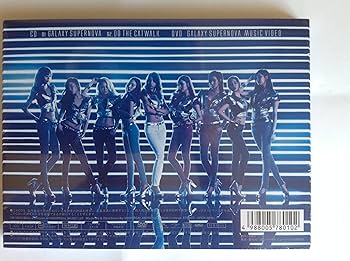 Amazon.co.jp: GALAXY SUPERNOVA(初回限定盤)(DVD付): ミュージック