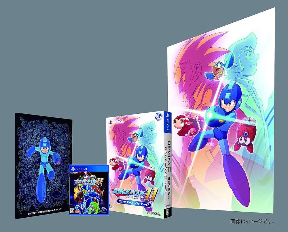 Amazon.co.jp: ロックマン11 運命の歯車!! コレクターズ・パッケージ