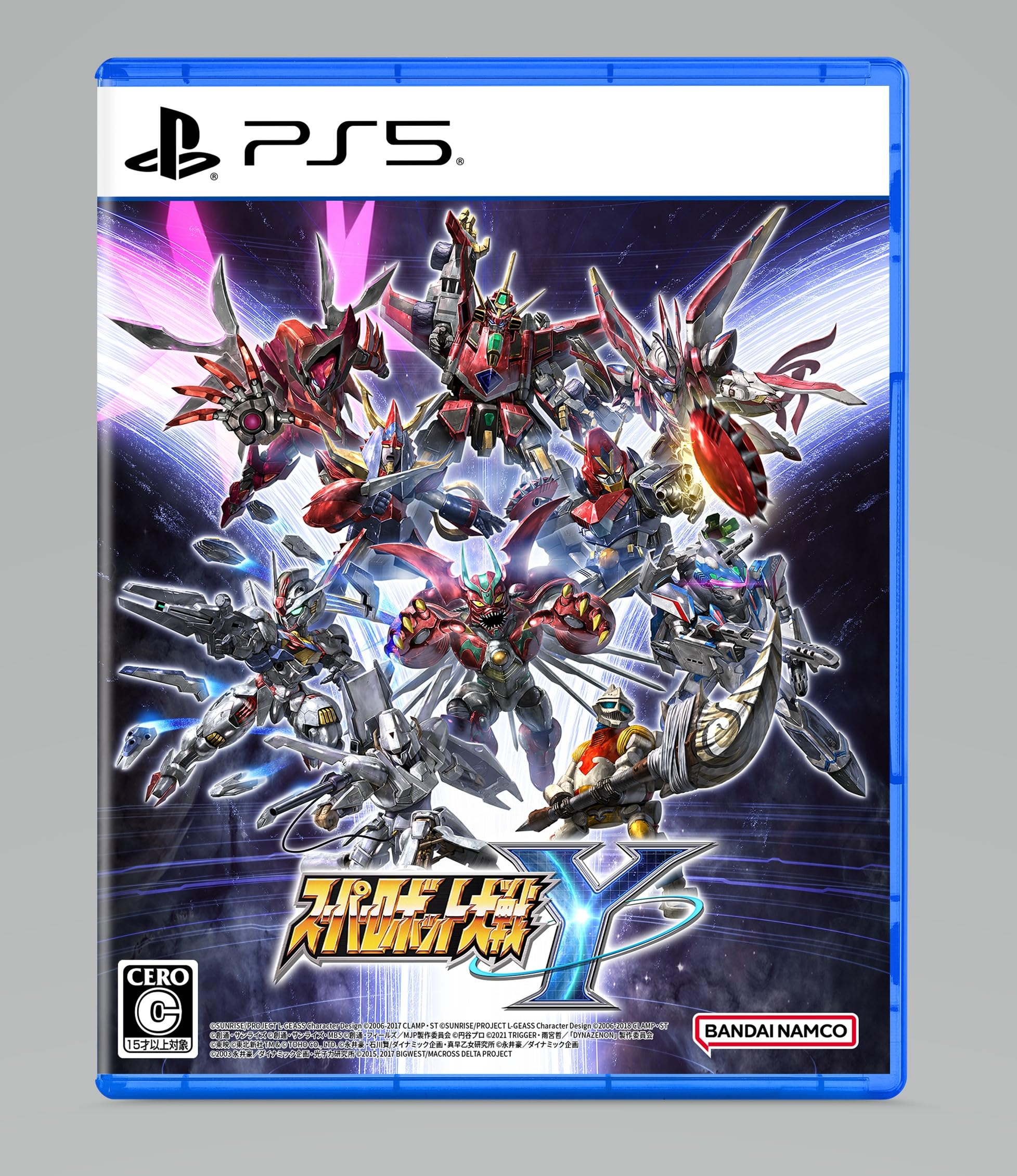 Amazon.co.jp: スーパーロボット大戦Y -PS5 【Amazon.co.jp限定特典