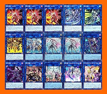 Amazon.co.jp: 【優勝】 閃刀姫デッキ 試号 閃刀姫アマツ 閃刀姫ゼロ