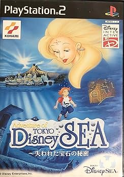 Amazon | アドベンチャーオブ東京ディズニーシー | ゲーム