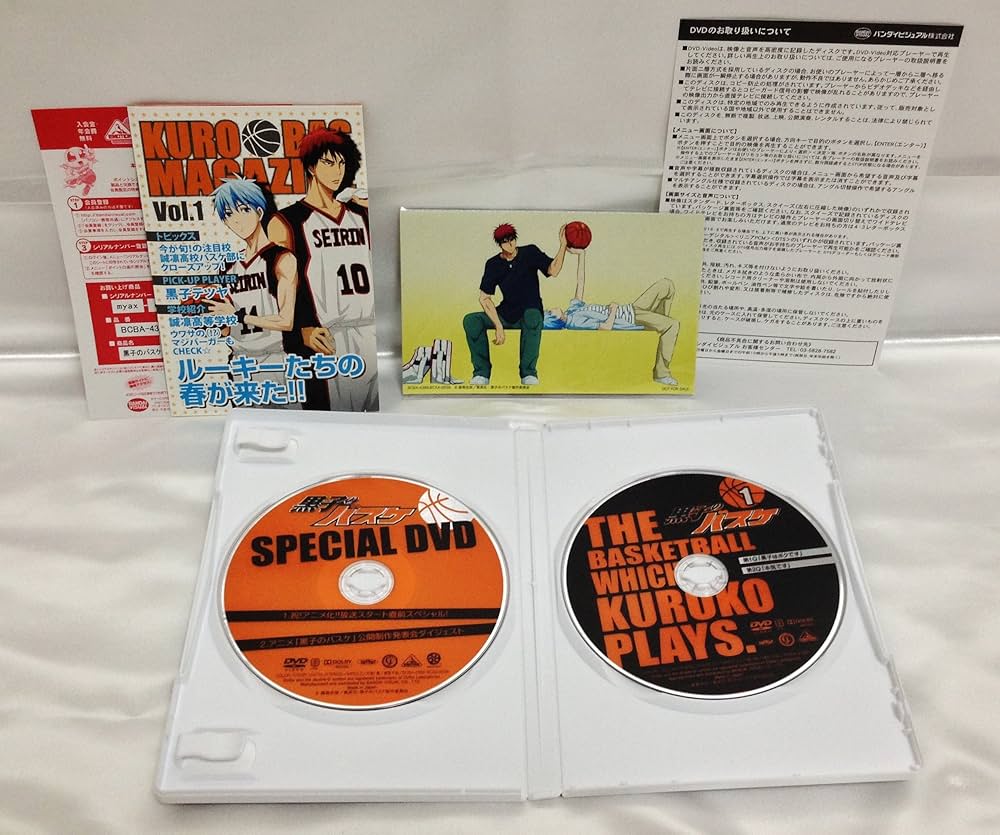 Amazon.co.jp: 黒子のバスケ 1 [DVD] : 小野賢章, 小野友樹, 木村良平