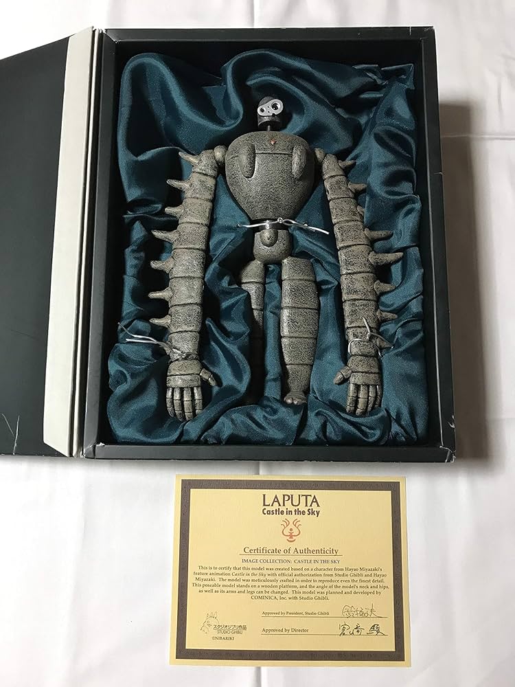 Amazon | 天空の城ラピュタ ロボット兵 DX (ATBC塗装済み完成品