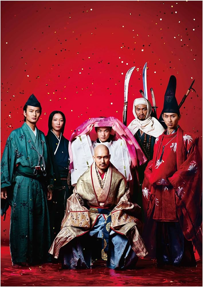 Amazon.co.jp: 大河ドラマ 平清盛 総集編 [Blu-ray] : 松山ケンイチ: DVD