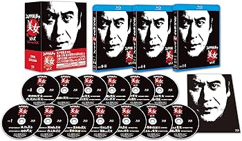 Amazon.co.jp: 江戸川乱歩の美女シリーズ Blu-ray BOX : 天知 茂, 井上