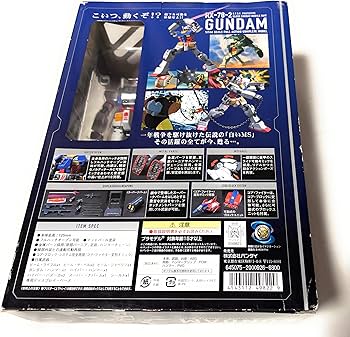 Amazon | HCM-Pro SUPER HCM-Pro RX-78-2 ガンダム (機動戦士ガンダム