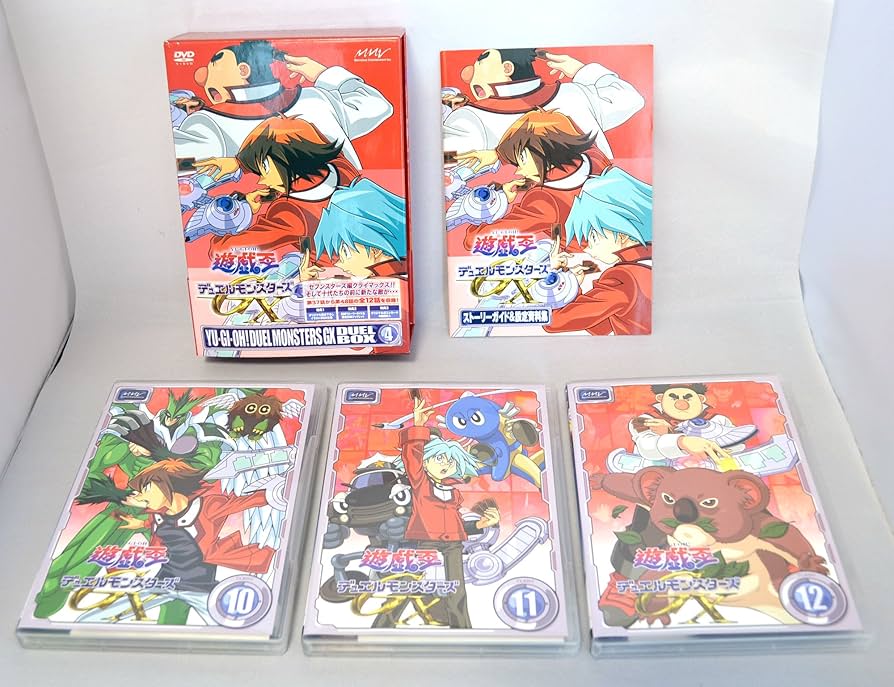 Amazon.co.jp: 遊☆戯☆王デュエルモンスターズGX DVDシリーズ DUEL