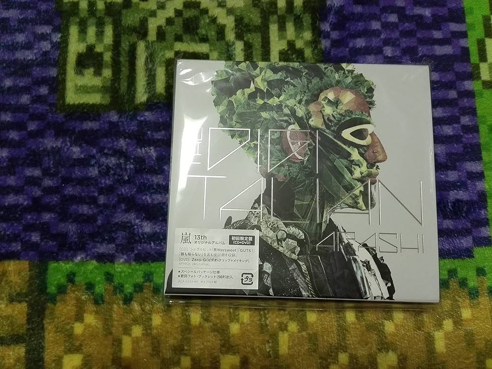 Amazon.co.jp: THE DIGITALIAN 【初回限定盤】(DVD付): Music