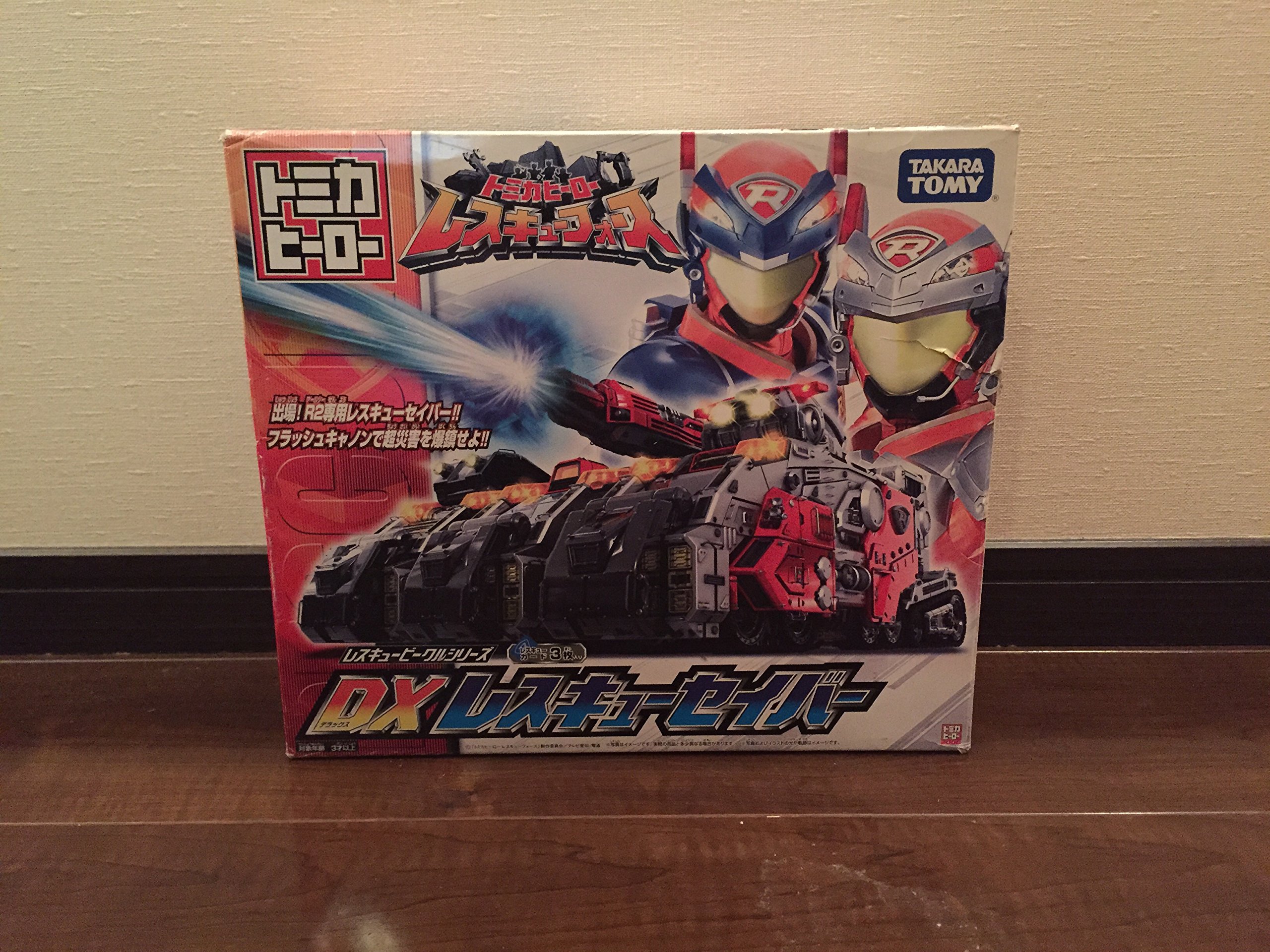 Amazon.co.jp: タカラトミー(TAKARA TOMY) トミカヒーロー DX