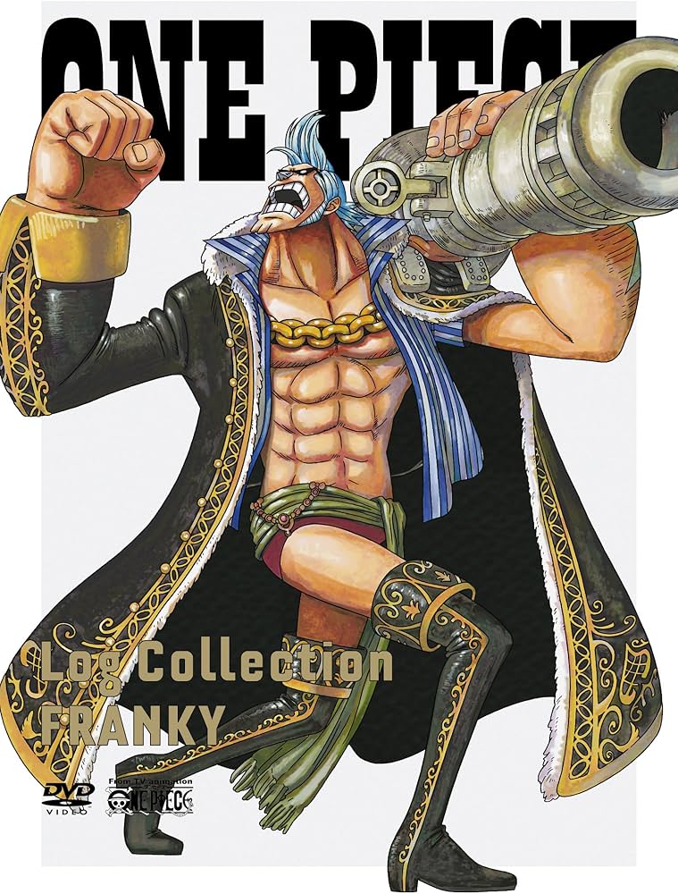 Amazon.co.jp: ONE PIECE Log Collection “FRANKY”[DVD] : 田中真弓