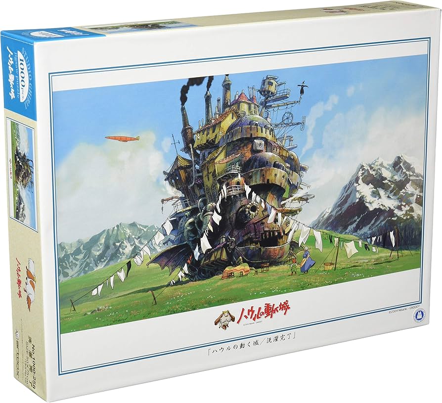 Amazon.com: Ensky Howl's Moving Castle Finished Washing Jigsaw