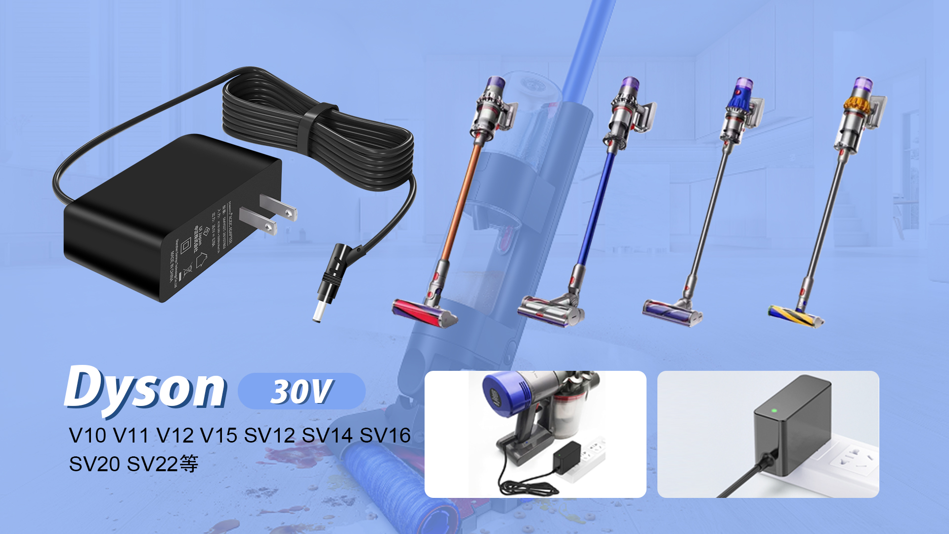 Amazon.co.jp: Tyuusei ダイソン 掃除機 充電器 バッテリー 適用 ac