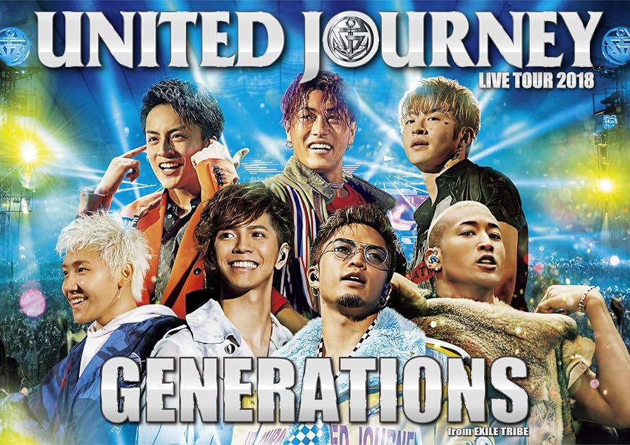 Amazon.co.jp: GENERATIONS LIVE TOUR 2018 UNITED JOURNEY(DVD2枚組