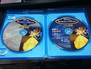 Amazon.co.jp: 美女と野獣 3Dセット (期間限定) [Blu-ray