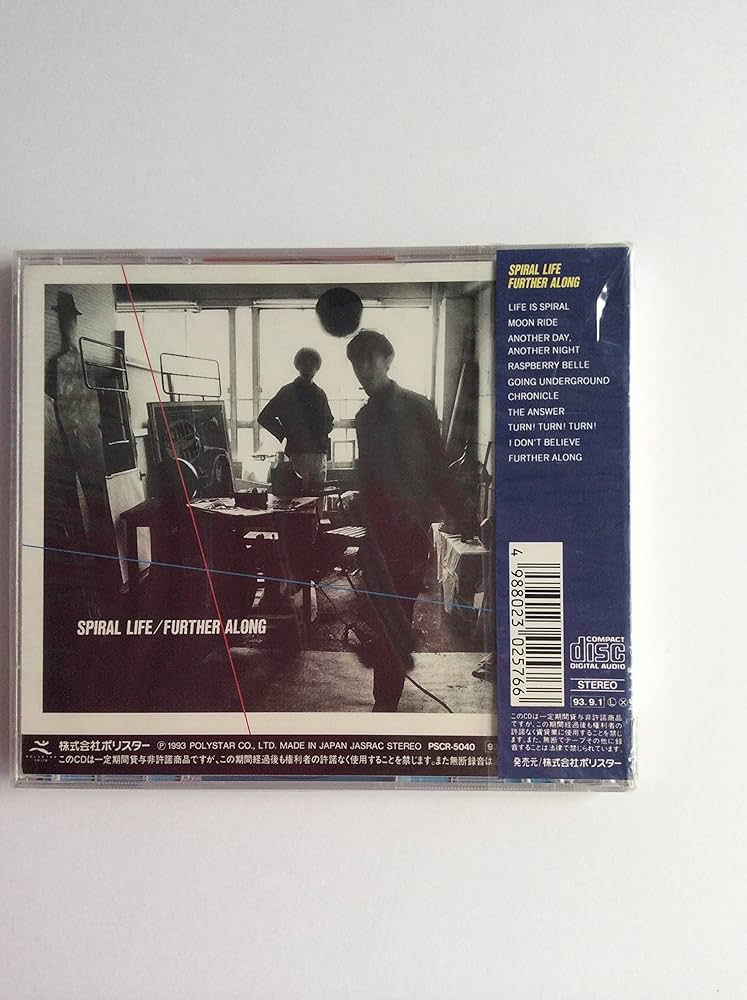 Amazon.co.jp: FURTHER ALONG: ミュージック