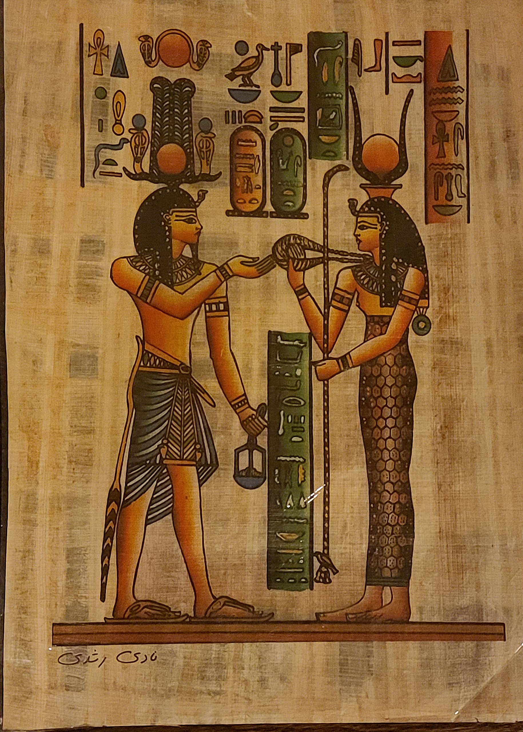 Amazon.co.jp: 本物のエジプトオリジナル手描き絵画パピルス紙ファラオ