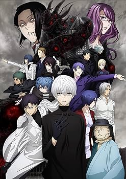 Amazon.co.jp: 東京喰種トーキョーグール:re ~最終章~ Vol.3 [DVD