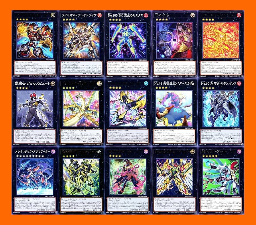 Amazon.co.jp: 【本格構築】 ライゼオルデッキ ライトドラゴン イグニ