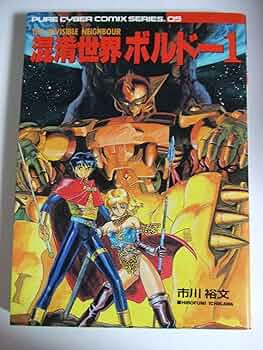 91Te3ARIYuL._AC_UF350,