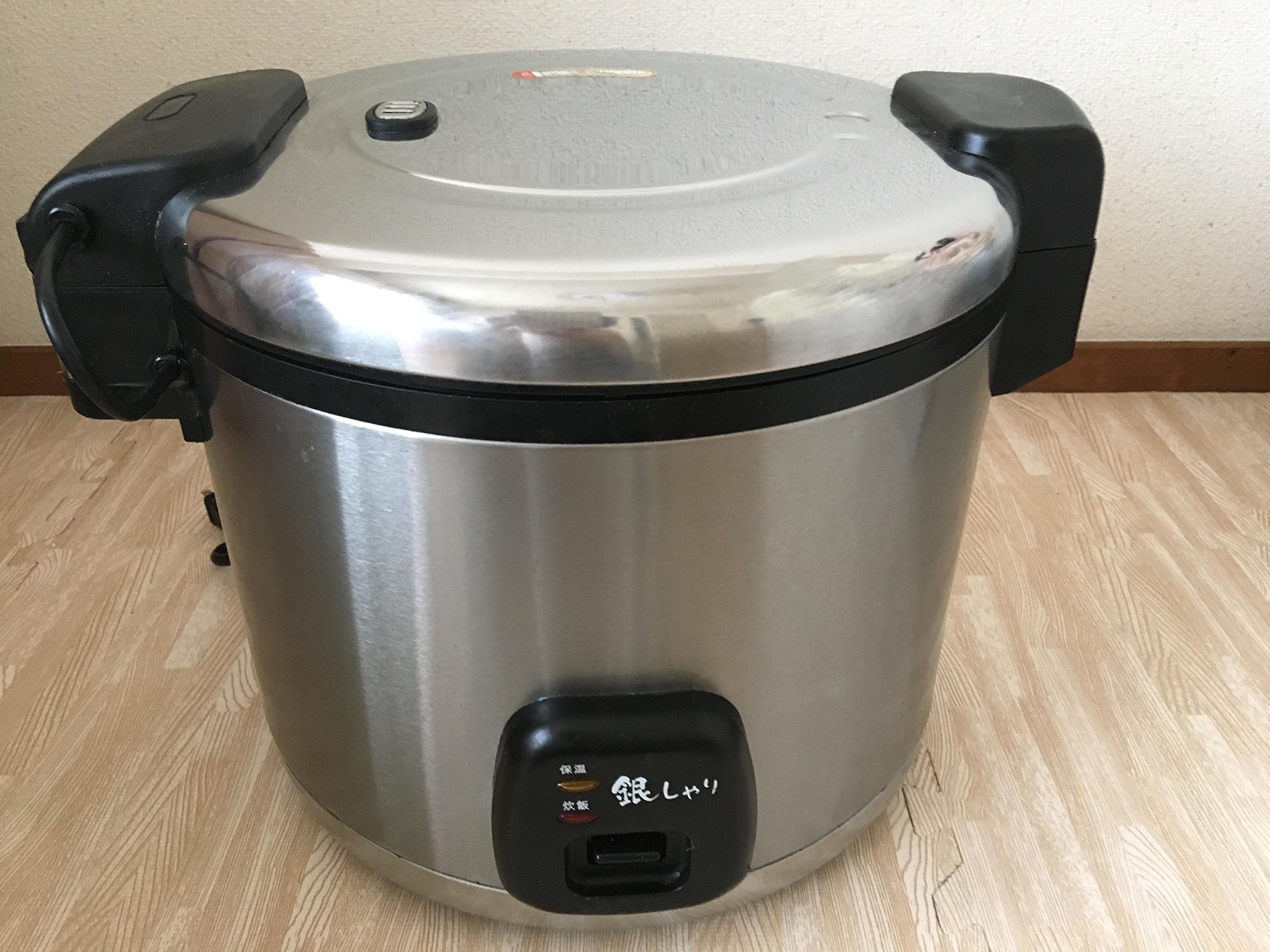 Amazon | 銀しゃり 2.5升業務用炊飯器 GS-06L | エスアイエス(SIS