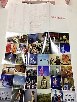 Amazon.co.jp: KinKi you DVD(初回生産限定盤) : KinKi Kids, KinKi
