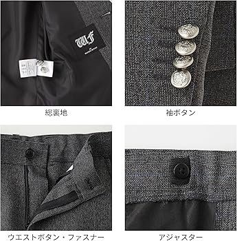Amazon | [ワンダーファクトリー] フォーマル 1026270 グレー