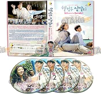 Amazon.com: WELCOME TO SAMDAL-RI 欢迎回到三达里 - COMPLETE KOREAN