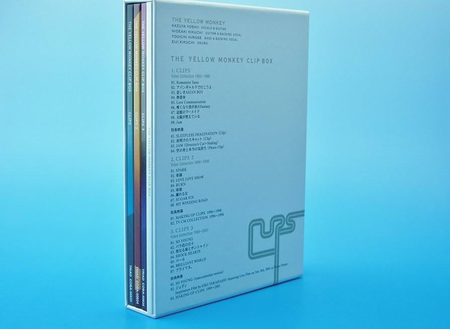 Amazon.co.jp: THE YELLOW MONKEY CLIP BOX : THE YELLOW MONKEY: DVD