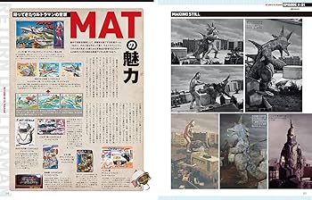 Amazon.co.jp: エンターテインメントアーカイブ 帰ってきた