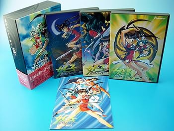 Amazon.co.jp: 魔物ハンター妖子 DVD-BOX : 久川綾, 三ッ矢雄二, 鶴