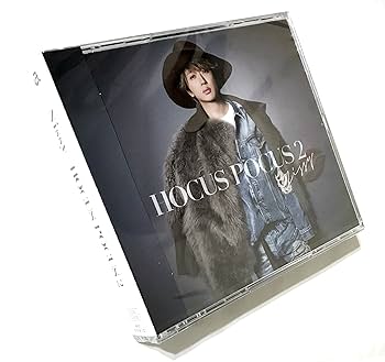 Amazon.co.jp: HOCUS POCUS 2（mu?moショップ限定盤