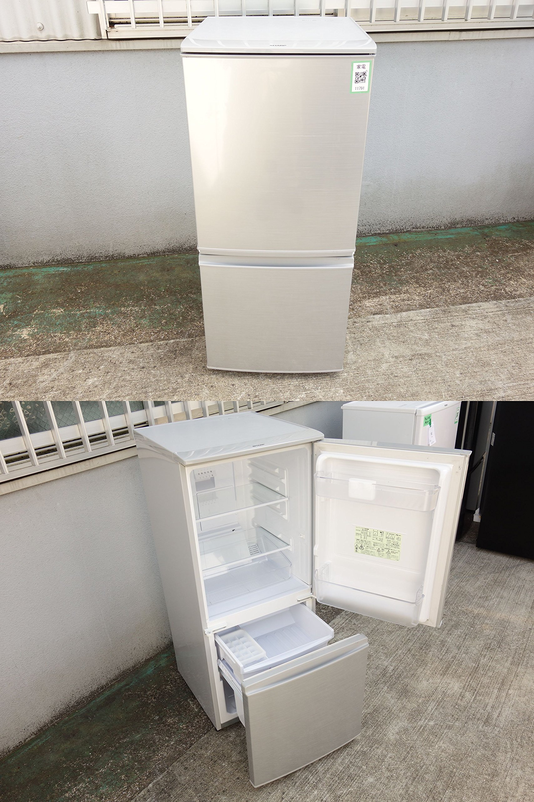 Amazon.co.jp: シャープ 137L 2ドア冷蔵庫（シルバー系）SHARP SJ-14Y