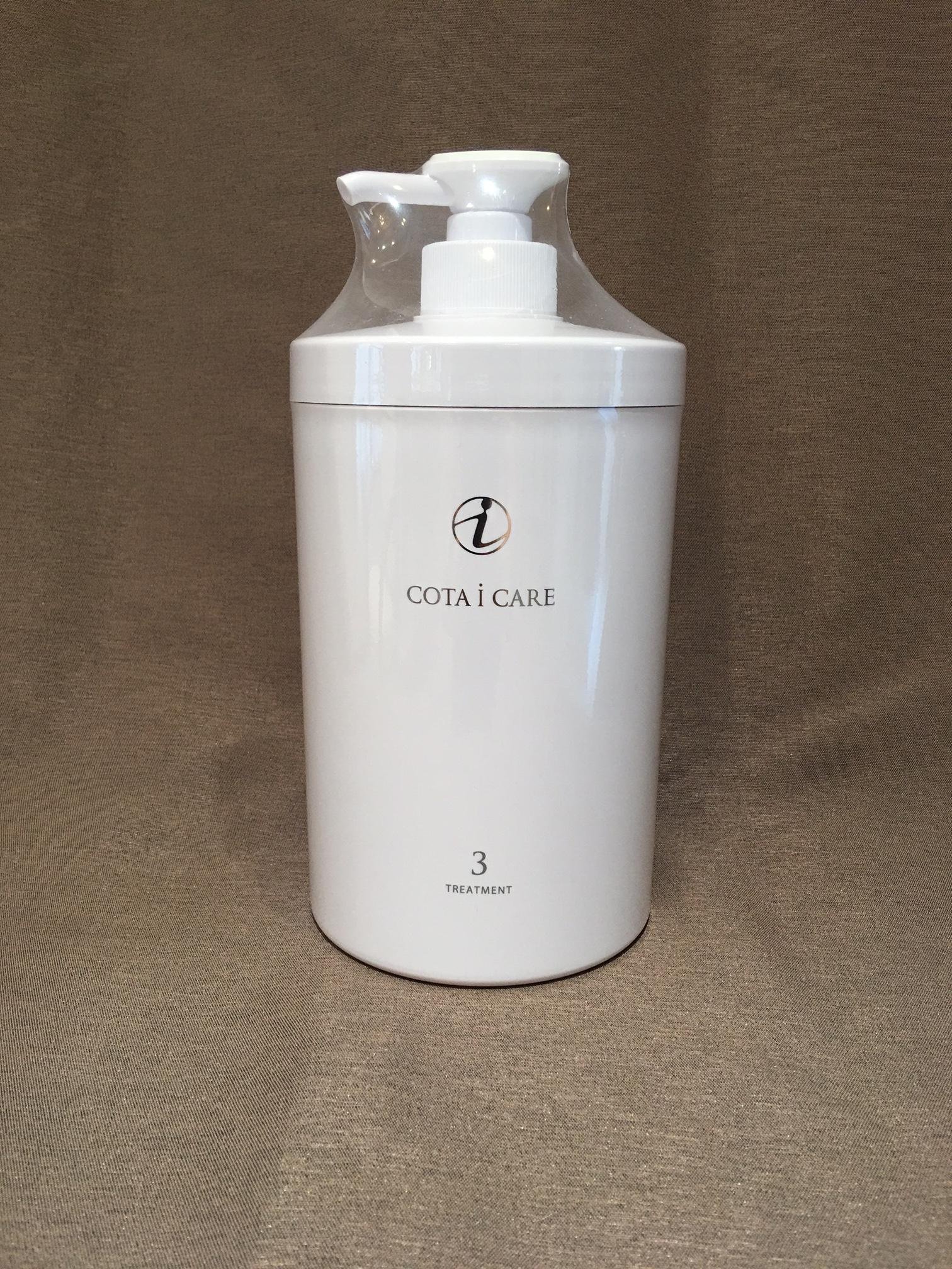 Amazon | コタ アイケア COTA i CARE トリートメント3 800g | コタ