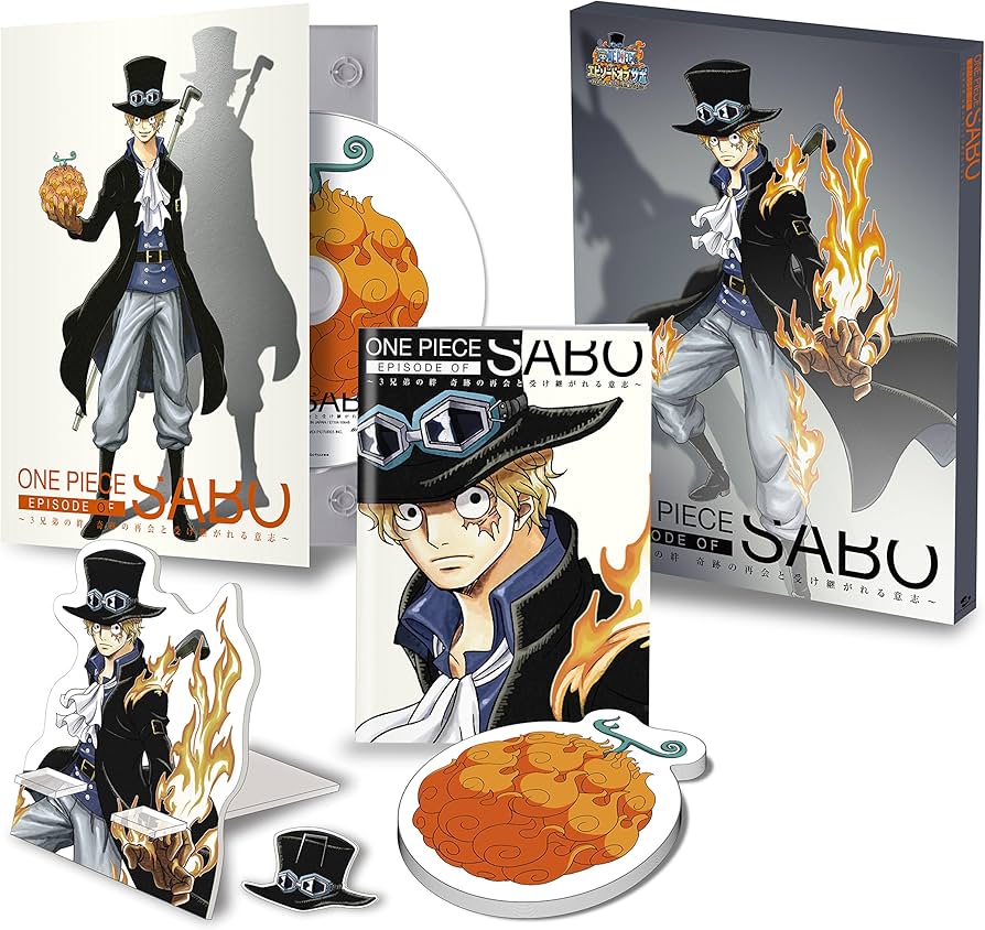 Amazon.co.jp: ワンピース エピソード オブ サボ~3兄弟の絆 奇跡の再会