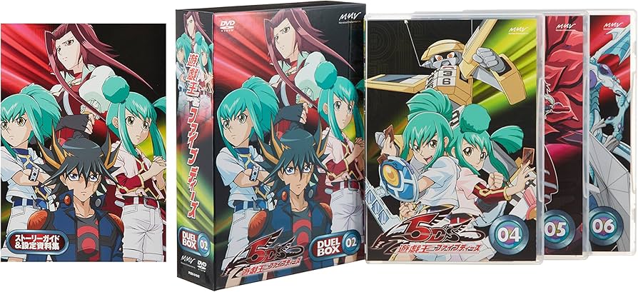 Amazon.co.jp: 遊☆戯☆王5D's DVDシリーズ DUELBOX【2】 : 宮下雄也