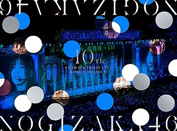 Amazon.co.jp: 10th YEAR BIRTHDAY LIVE (完全生産限定盤) (DVD