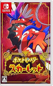 Amazon.co.jp: ポケットモンスター スカーレット -Switch : ゲーム