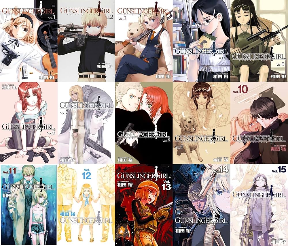 Amazon.co.jp: GUNSLINGER GIRL(ガンスリンガーガール) コミック 全15