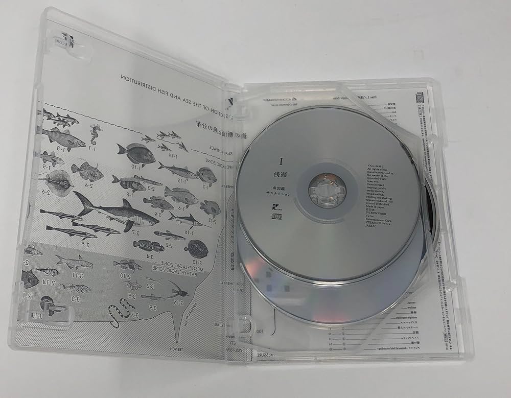 Amazon.co.jp: 魚図鑑 (完全生産限定プレミアムBOX[3CD+魚大図鑑