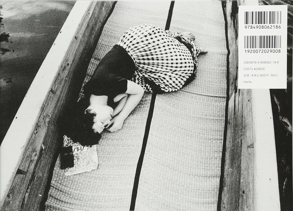 Amazon.co.jp: 荒木経惟 センチメンタルな旅 1971-2017- : 荒木経惟