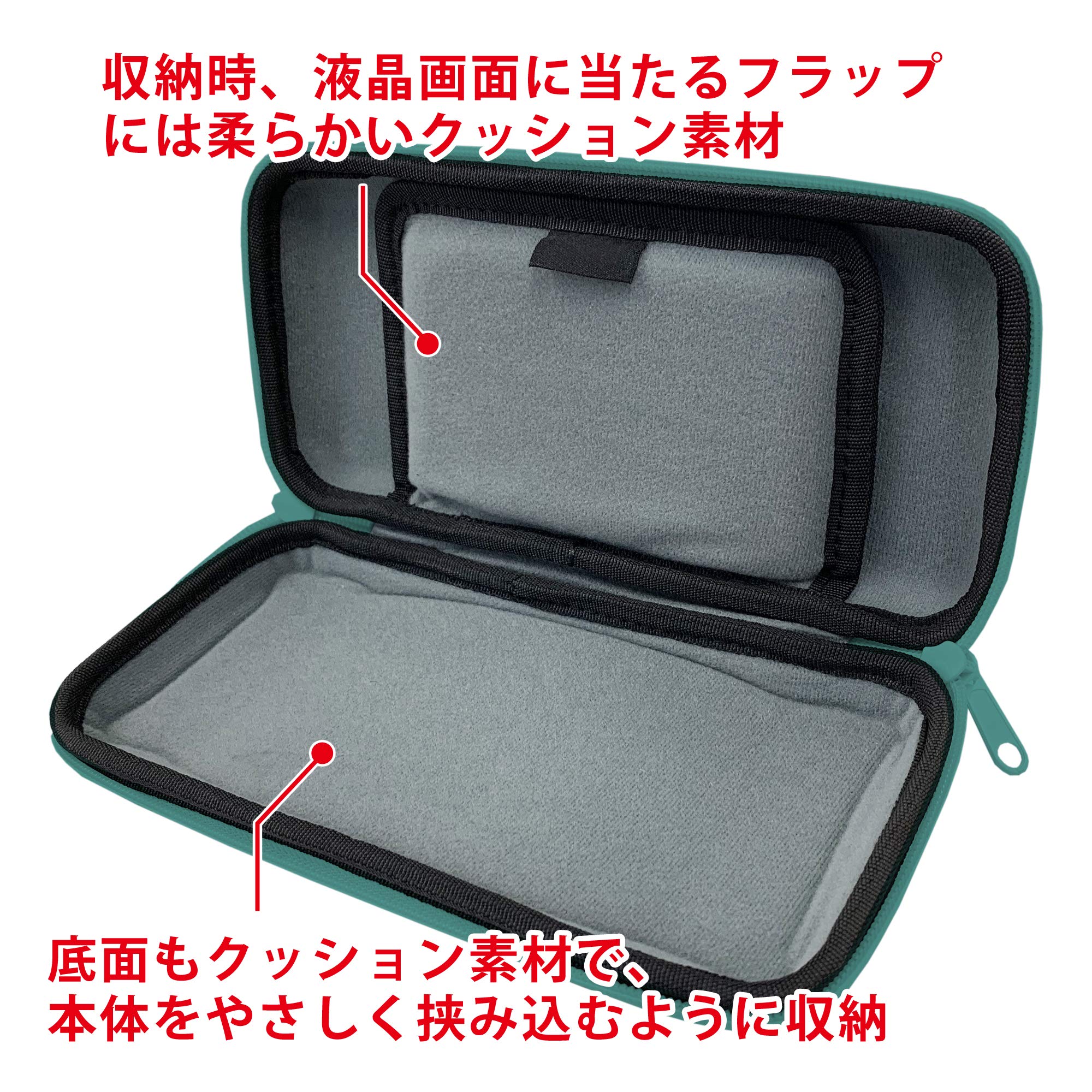Amazon.co.jp: 【任天堂ライセンス商品】SLIM HARD CASE COLLECTION