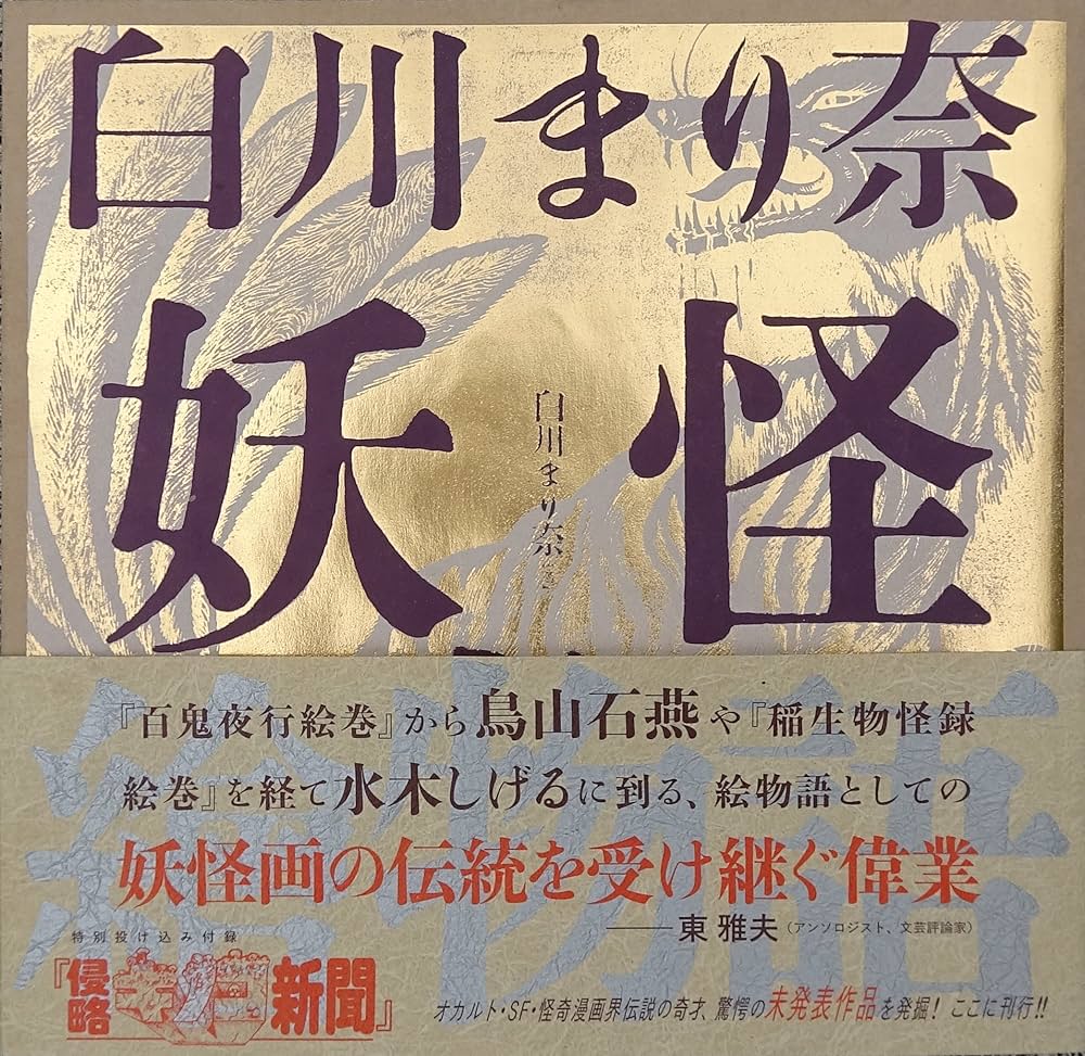 91WM7EKJDIL._AC_UF1000,